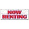 Signmission NOW RENTING BANNER SIGN for lease rent office retail space apartment home house B-Now Renting - alternate 1